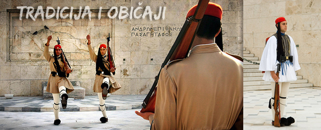 Tradicija i običaji