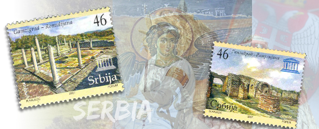 Srbija