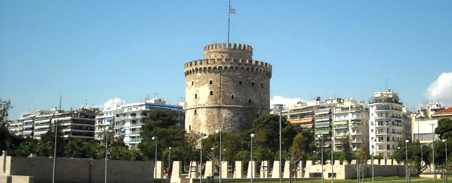 Solun (Θεσσαλονίκη, Thessaloniki)
