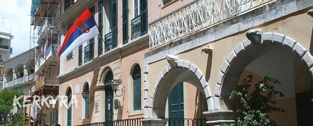 Corfu, the island of St. Spyridon