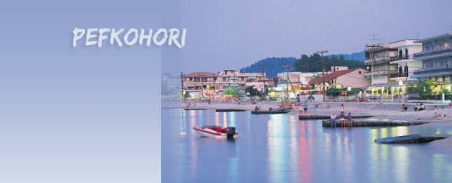 Pefkohori, Halkidiki