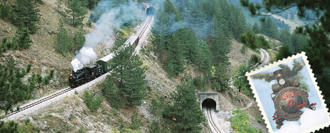 Šarganska osmica