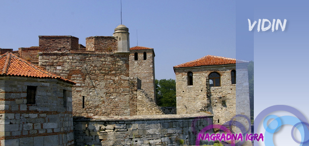 vidin vidin Lijepim plavim Dunavom