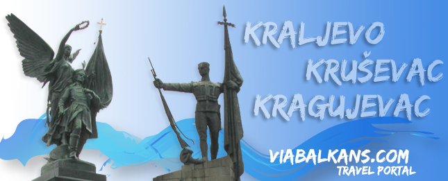 Karanovac, Aladža Hisar i Karagovindža