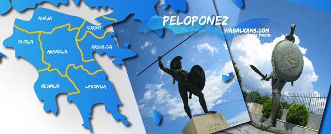 Neotkriveni delovi Peloponeza… (Treći deo)