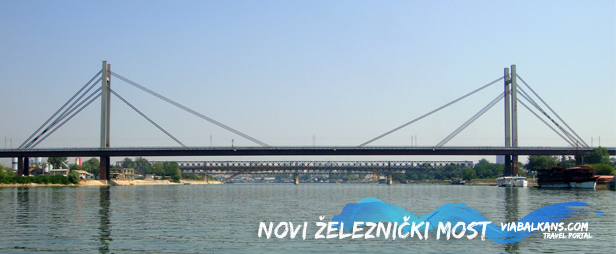 novi zeleznicki most Sve što niste znali o beogradskim mostovima