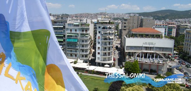 ViaBalkans-flag ViaBalkans flag Vodič kroz Solun za jedan dan
