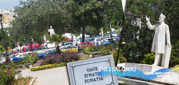 eleftherios venizelos eleftherios venizelos Vodič kroz Solun za jedan dan