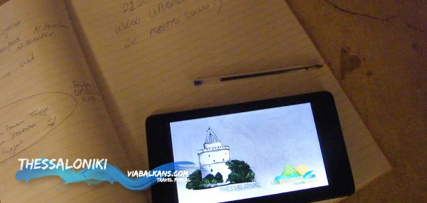 knjiga-utisaka-viabalkans knjiga utisaka viabalkans Vodič kroz Solun za jedan dan