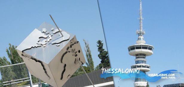 ote-tower ote tower Vodič kroz Solun za jedan dan