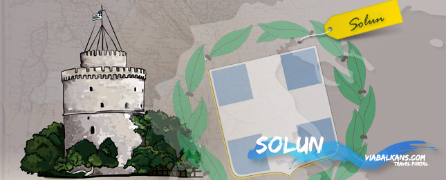 Vodič kroz Solun za jedan dan